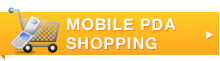 mobile-shopping